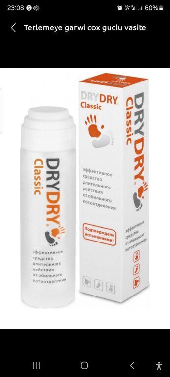 Sprey "Dry dry" — Bakı