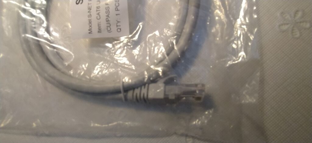S-net CAT6 U/utp Patch Cord - Model: S-net PC-U/UTPC6-CUP1 - Növ — Şəbəkə və server avadanlığı, Bakı (3)