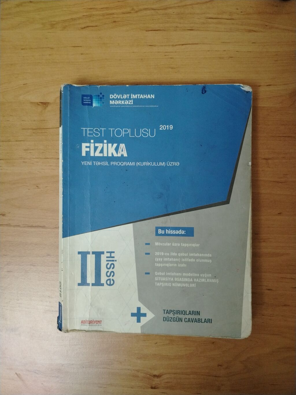 Fizika test toplusu. 2019 2ci hissə. İçi yazılmayıb — Mebel, Bakı