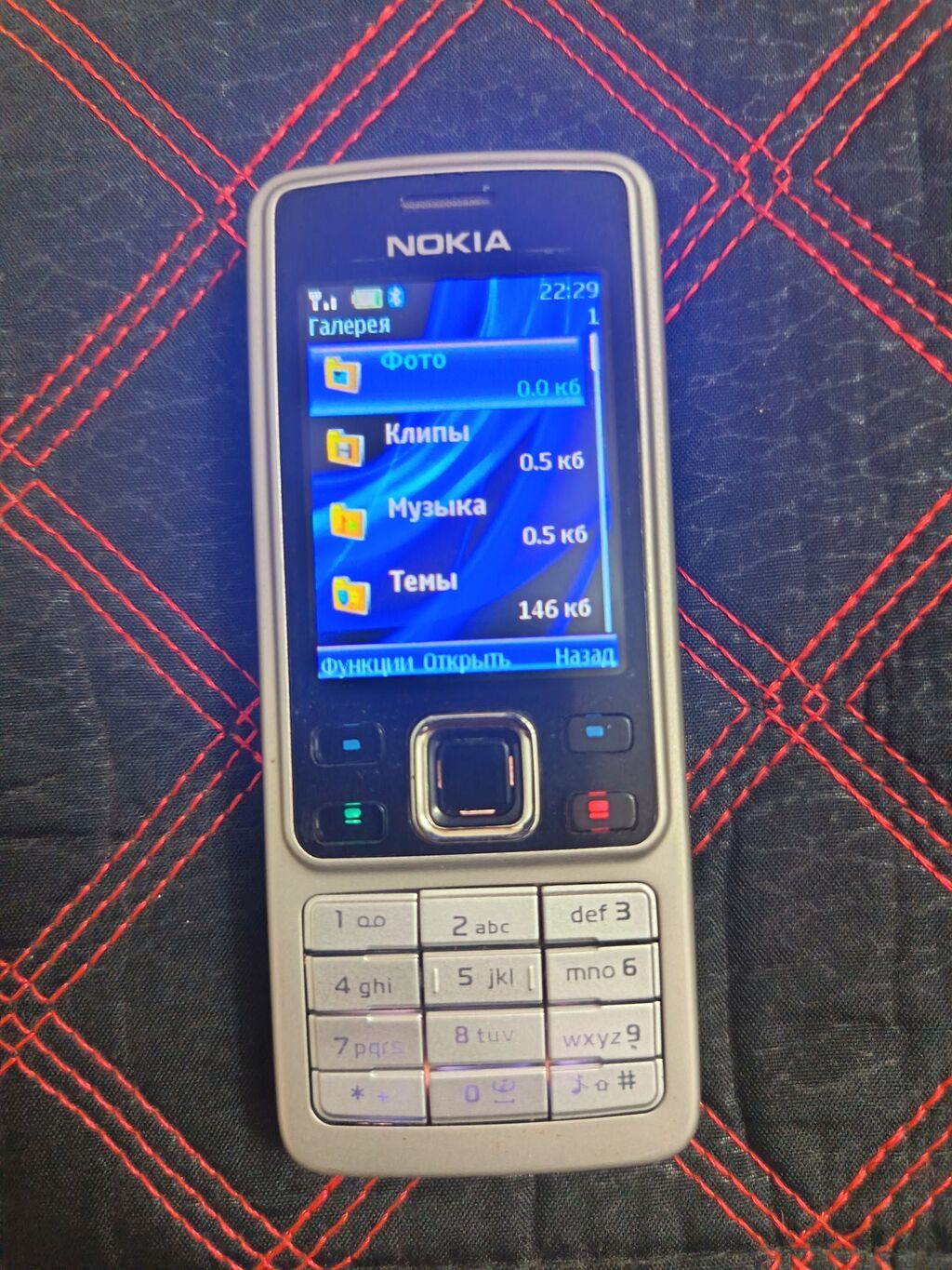 Nokia 6300 4G, rəng - Gümüşü, Düyməli — Nokia, Masallı (8)