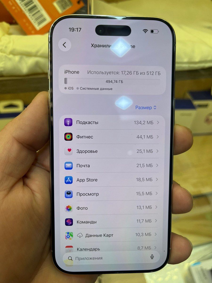 Apple iPhone Air Cloud White 512GB/8GB — Smartfonlar, Bakı (8)