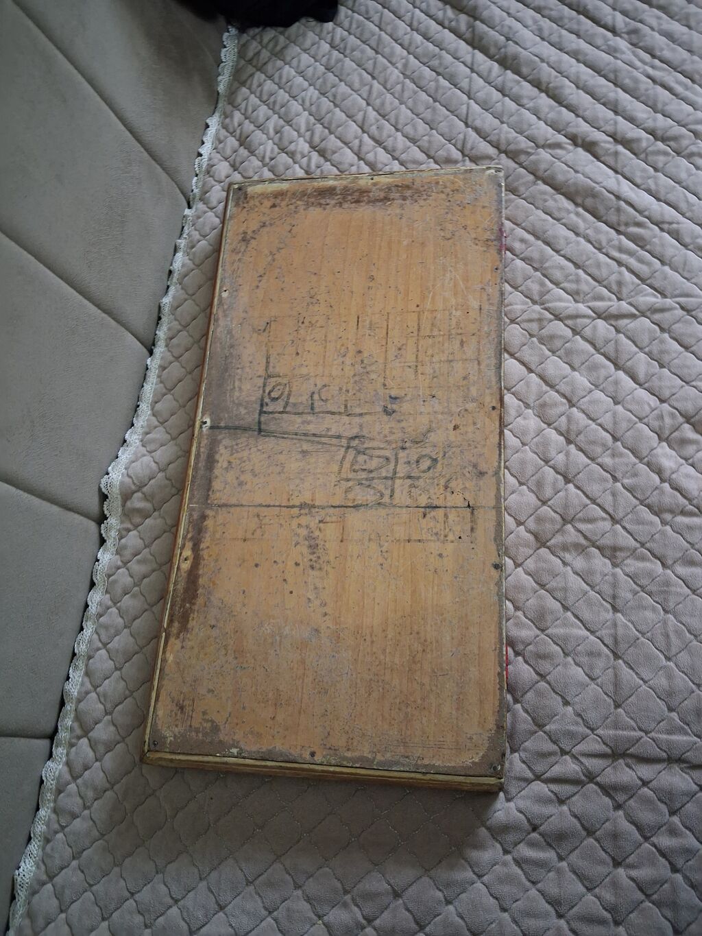 Taxta nərd dəsti - Material: ağac (qatlanan korpus, taxta çərçivə) — Şax, şəkəh, nard, Digah (2)