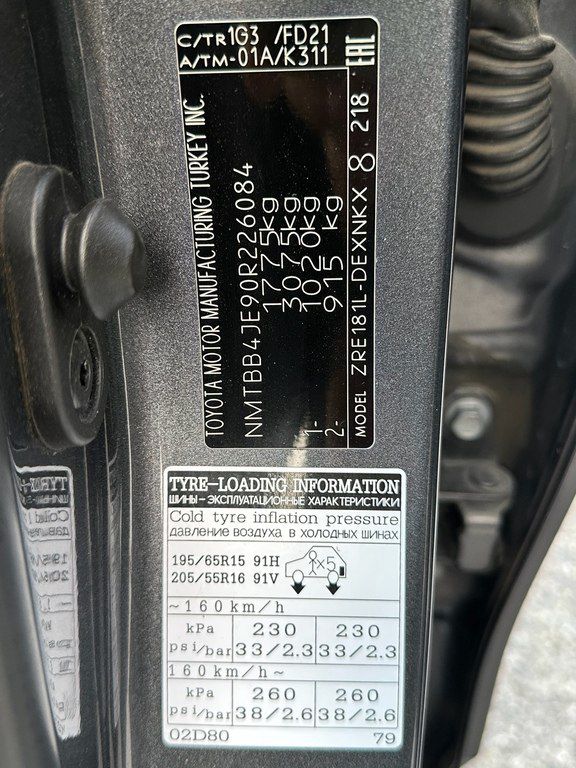 Toyota Corolla, 1.6 L, 2017 il, 144 400 km — Avtomobillər, Bakı (8)