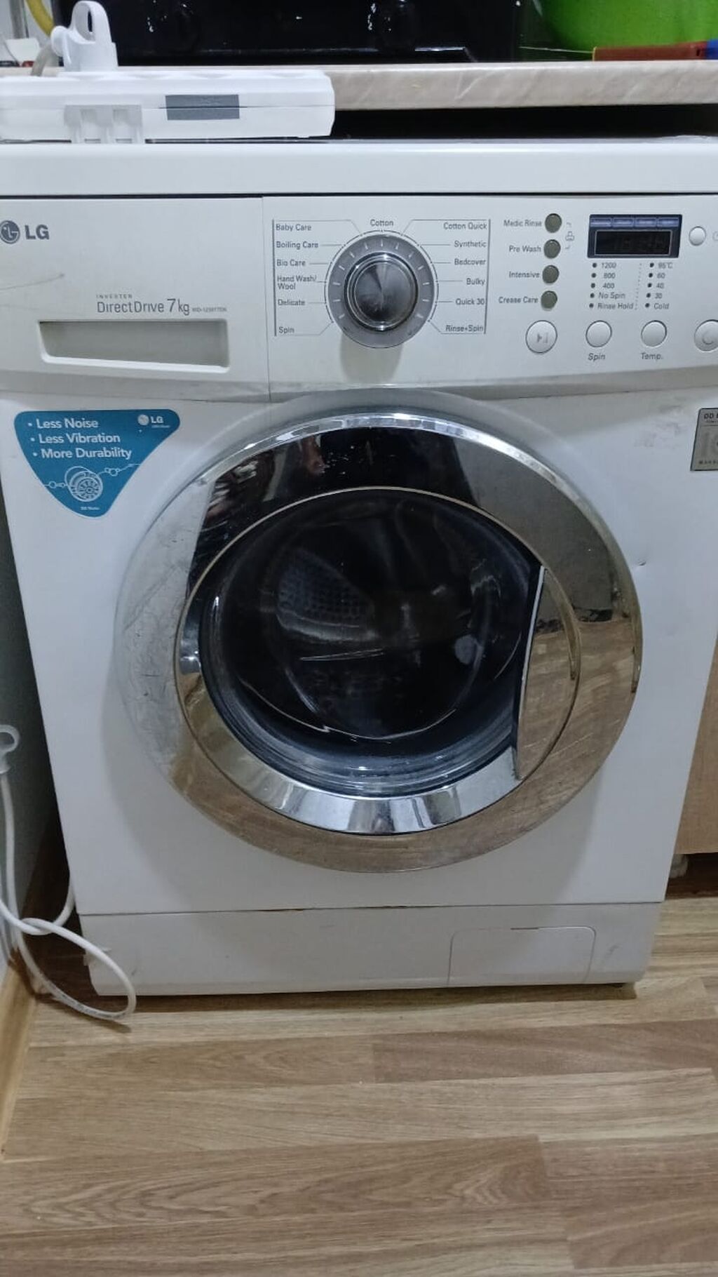 Paltaryuyan maşın LG, 7 kq, İşlənmiş, Avtomat, Qurutmasız, Kredit yoxdur, Ünvandan götürmə — Çamaşır maşınları, Bakı