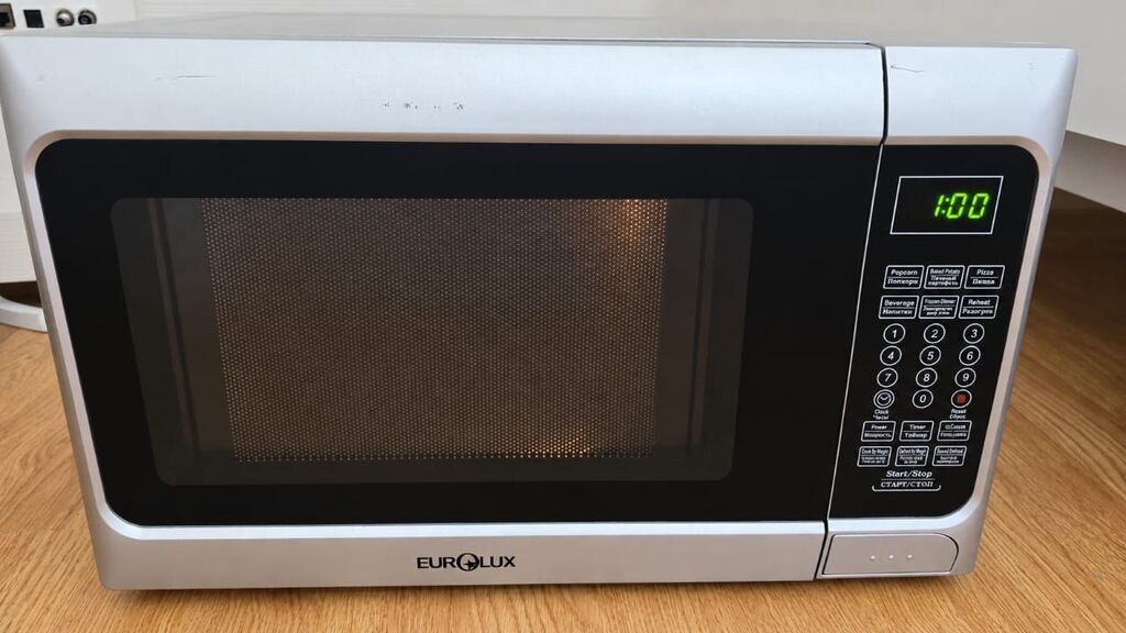 L / Mikrodalğalı soba az işlənib. 80 azn satılır. Ünvan Əhmədli — Səs texnikası, Bakı