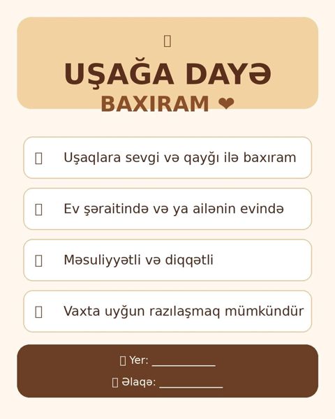 Uşağa dayə xidməti - Uşaqlara sevgi və qayğı ilə nəzarət və gündəlik — Pirəkəşkül