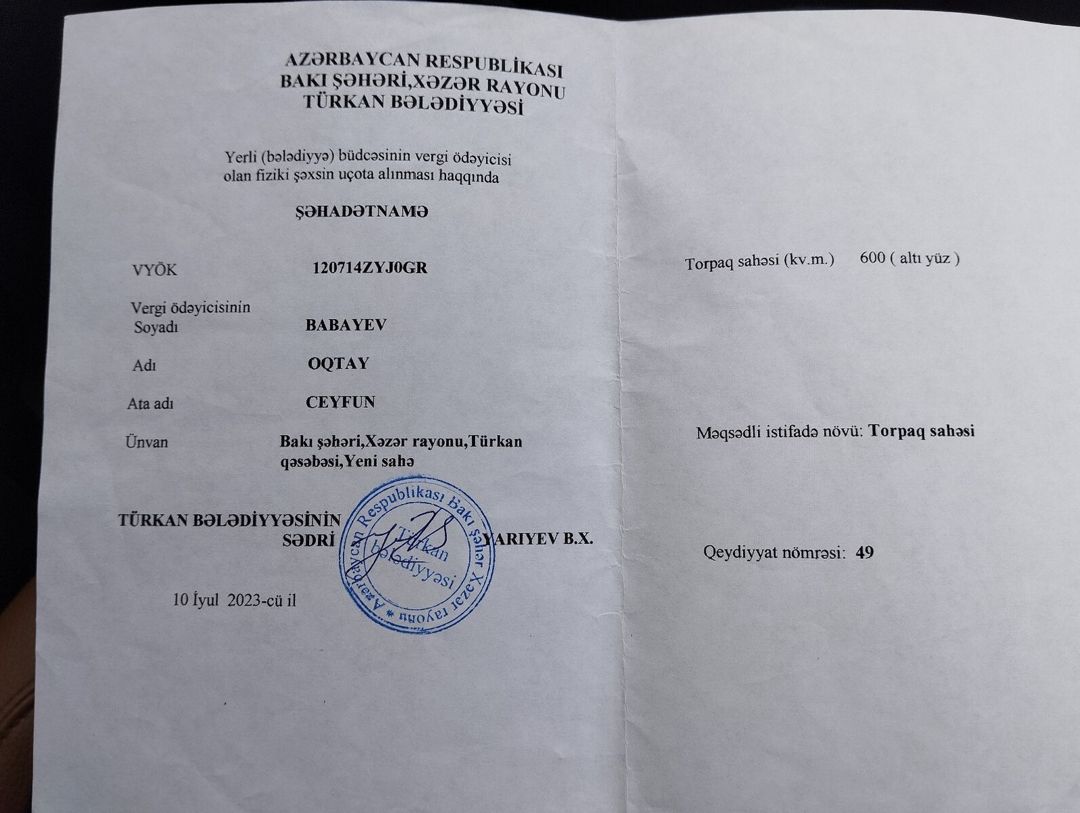 7 sot torpaq sahəsi, Türkan qəs — Torpaq, Bakı (9)