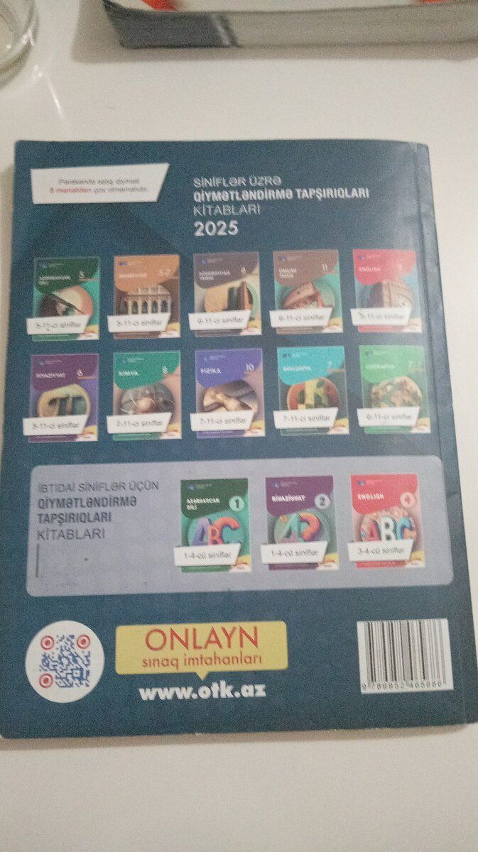 Test toplusu Riyaziyyat — Məktəb və təhsil malları, Bakı (2)