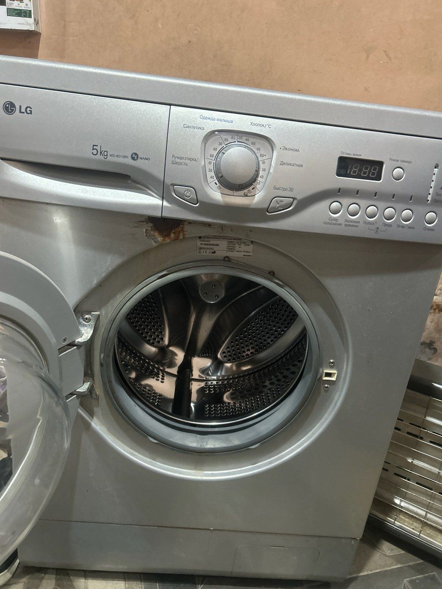Paltaryuyan LG — Ev texnikası, Bakı (2)