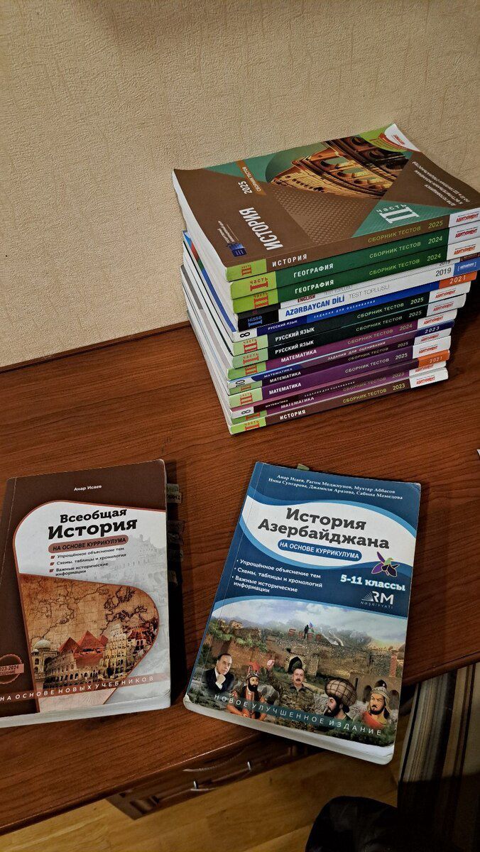 DİM test topluları və vəsaitlər — Məktəb və təhsil malları, Bakı (3)