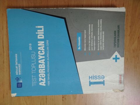 Azərbaycan dili test toplusu. 1ci hissə. Yenidir — Murad Dəvrişbəyov