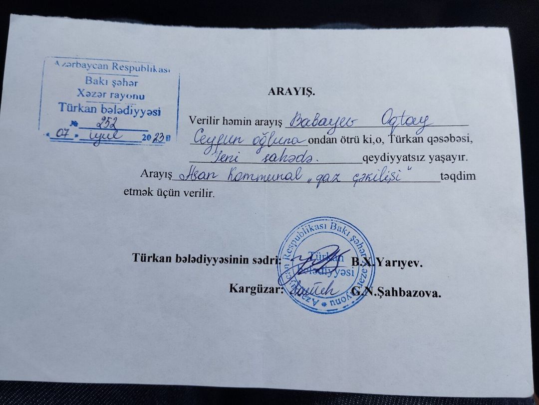 7 sot torpaq sahəsi, Türkan qəs — Torpaq, Bakı (5)