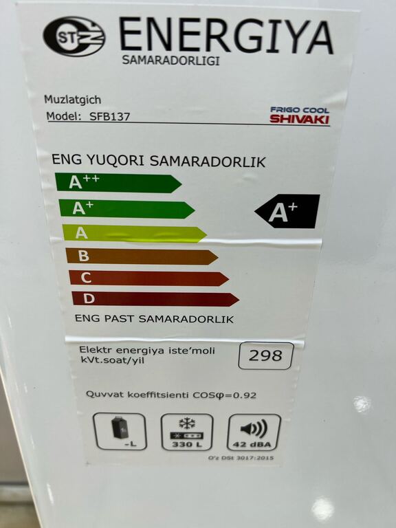 Dondurucu "Shivaki" — Biznes və avadanlıq, Bakı (5)