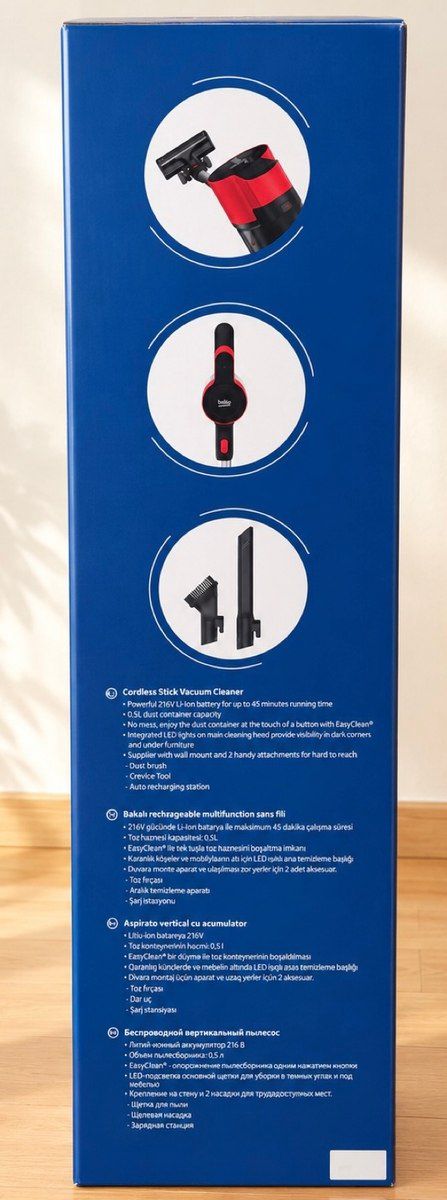 Beko tozsoranı — Ev texnikası, Bakı (2)