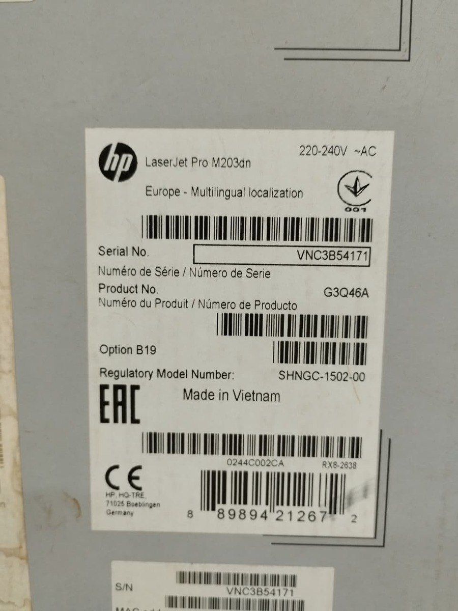 HP LaserJet Pro M203dn (Professional Laser Printer) — Ofis texnikası və istehlak malları, Bakı (3)