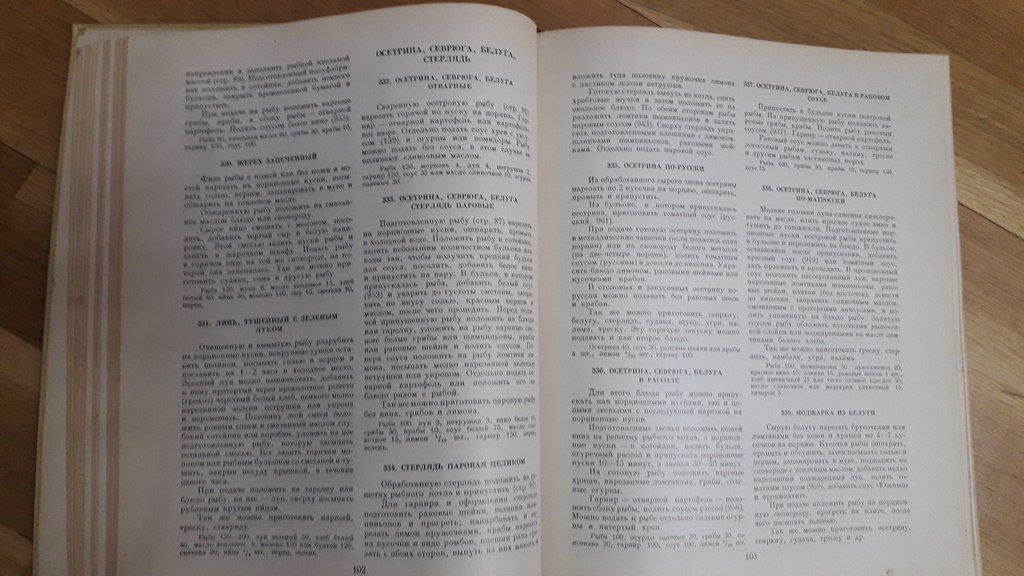 Книги — Kitablar və jurnallar, Bakı (7)