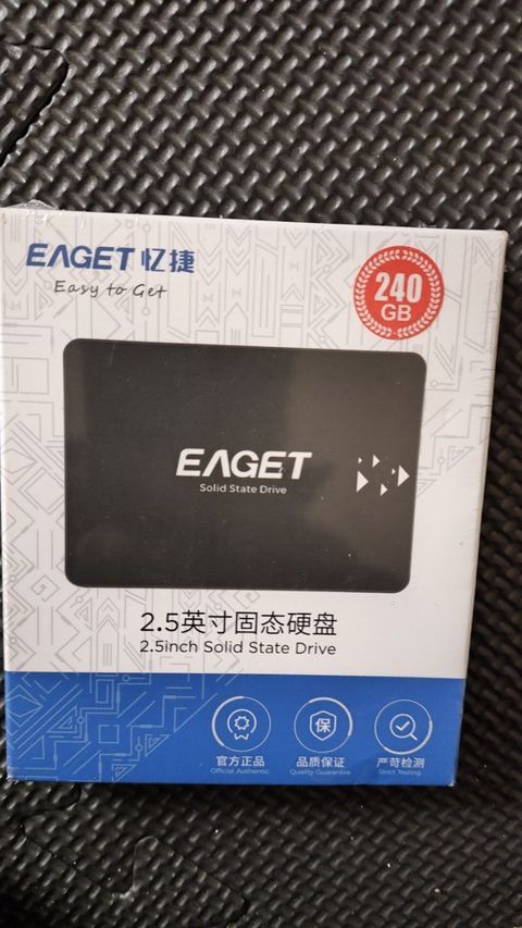 Xarici yaddaş, 240GB — Xudat