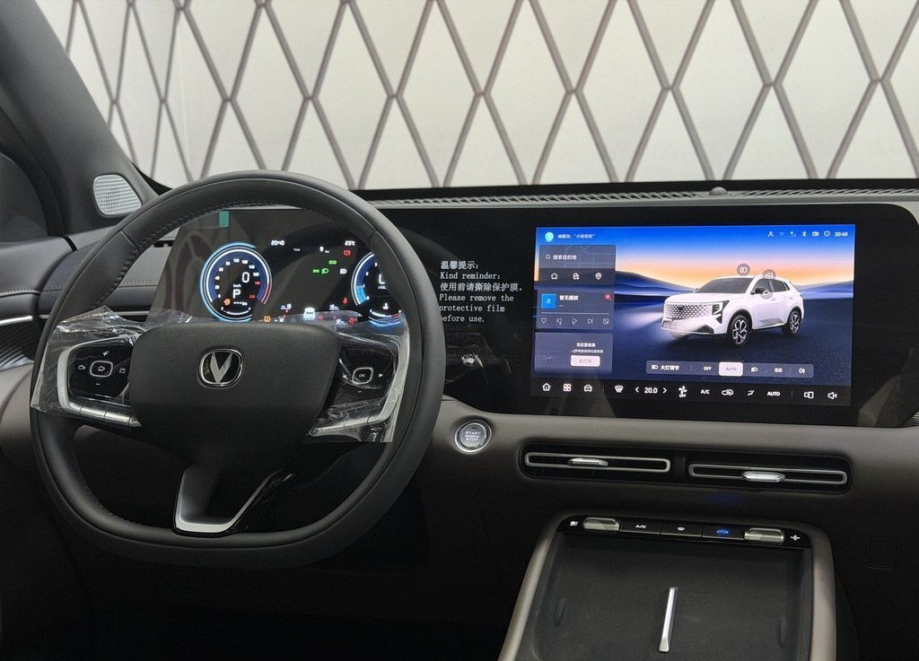 Changan CS 55 Plus, 2026 il, 0 km, 1.5 L — Avtomobillər, Bakı (10)