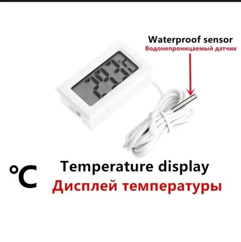 Termometr — Hacıqabul