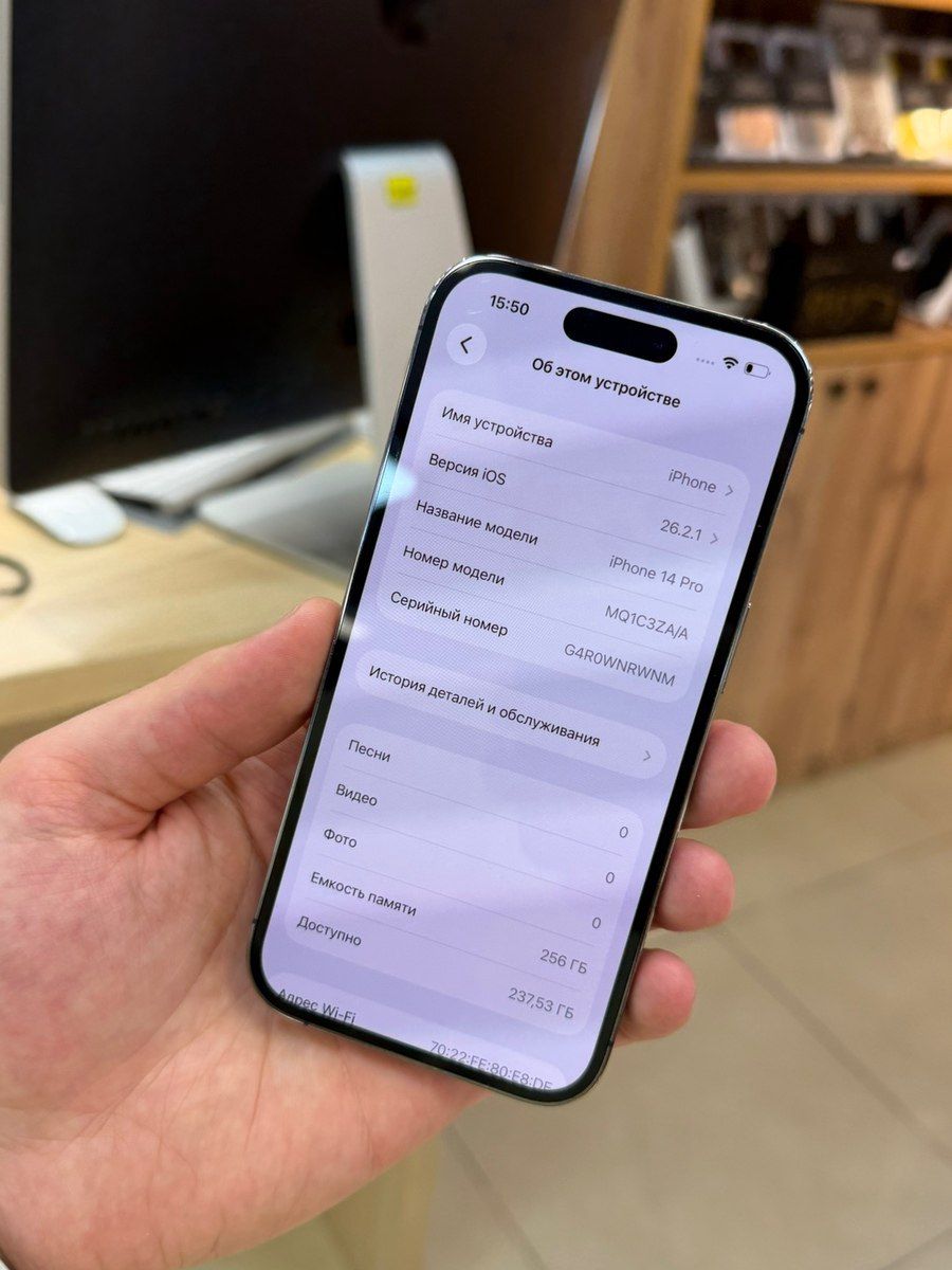 Apple iPhone 14 Pro Deep Purple 256GB/6GB — Smartfonlar, Bakı (10)