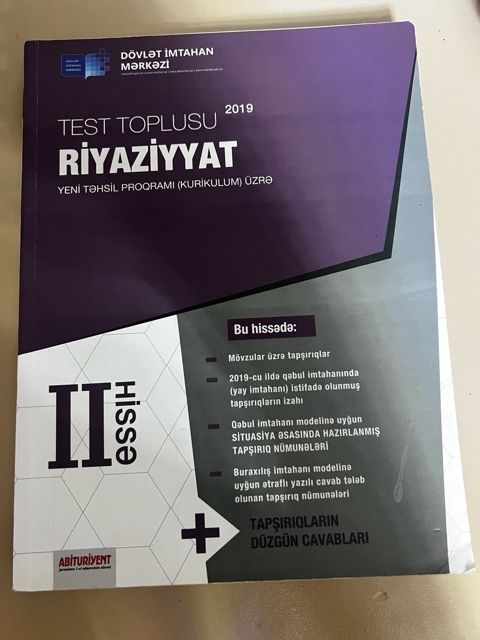 Test toplusu Riyaziyyat — Bakı