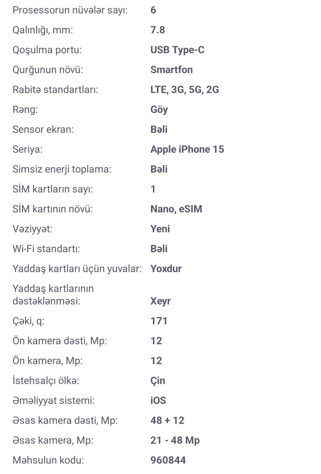 IPhone 15, 128 GB, Göy, Face ID — Apple iPhone, Digah (3)