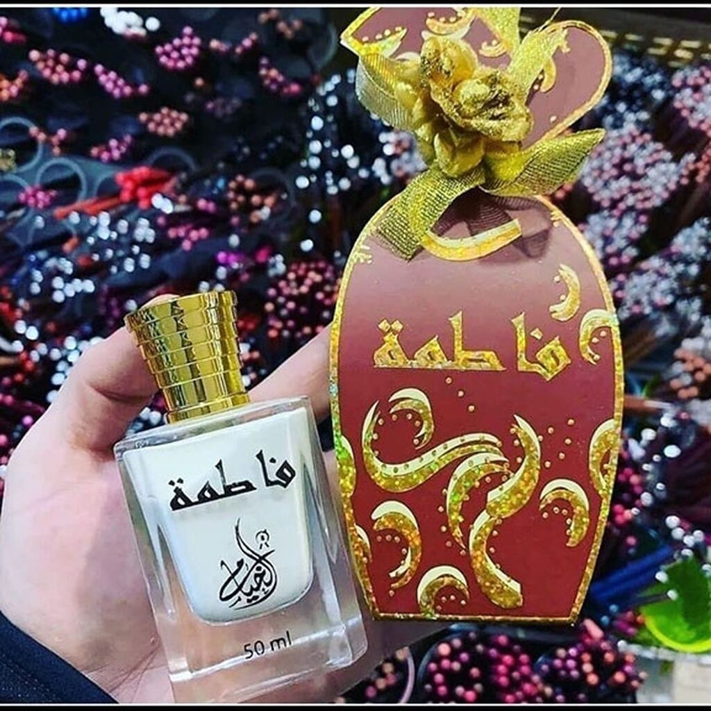 Fatimə qadın ətiri – 50 ml - Şərq üslubunda, zərif və cazibədar — Digər, Bakı