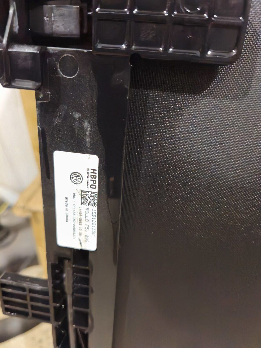 "Volkswagen ID.6" radiator jalüzü — Ehtiyat hissələri və aksesuarlar, Bakı (2)