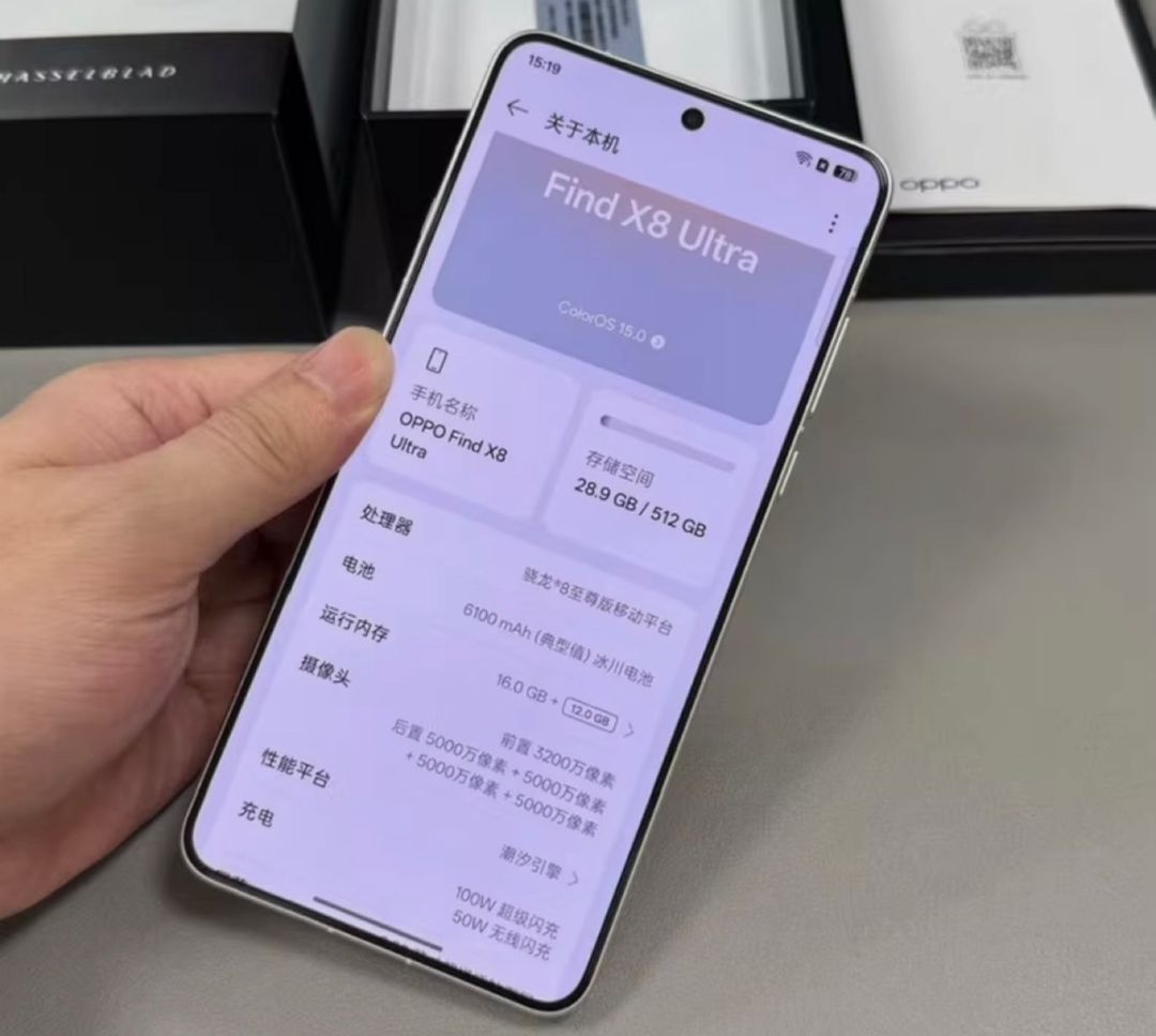 Oppo Find X8 Pro Space Black 256GB/12GB — Smartfonlar, Bakı (5)