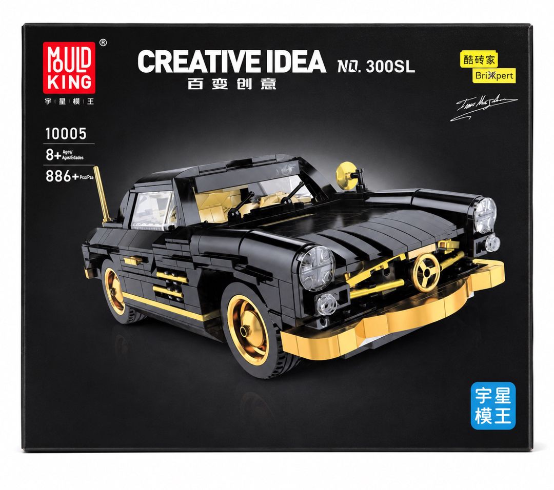 Blok konstruktor Mould King 10005 — 300SL, 886 hissə — Mallar, Bakı