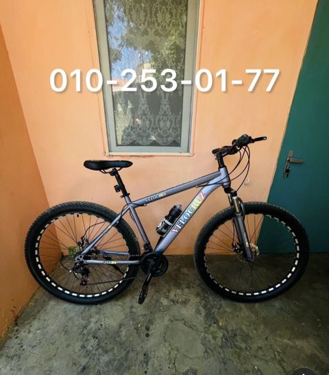 15,20 manat xerci var Shimano girılıb Satıram iştedmirem,galıb — Digah
