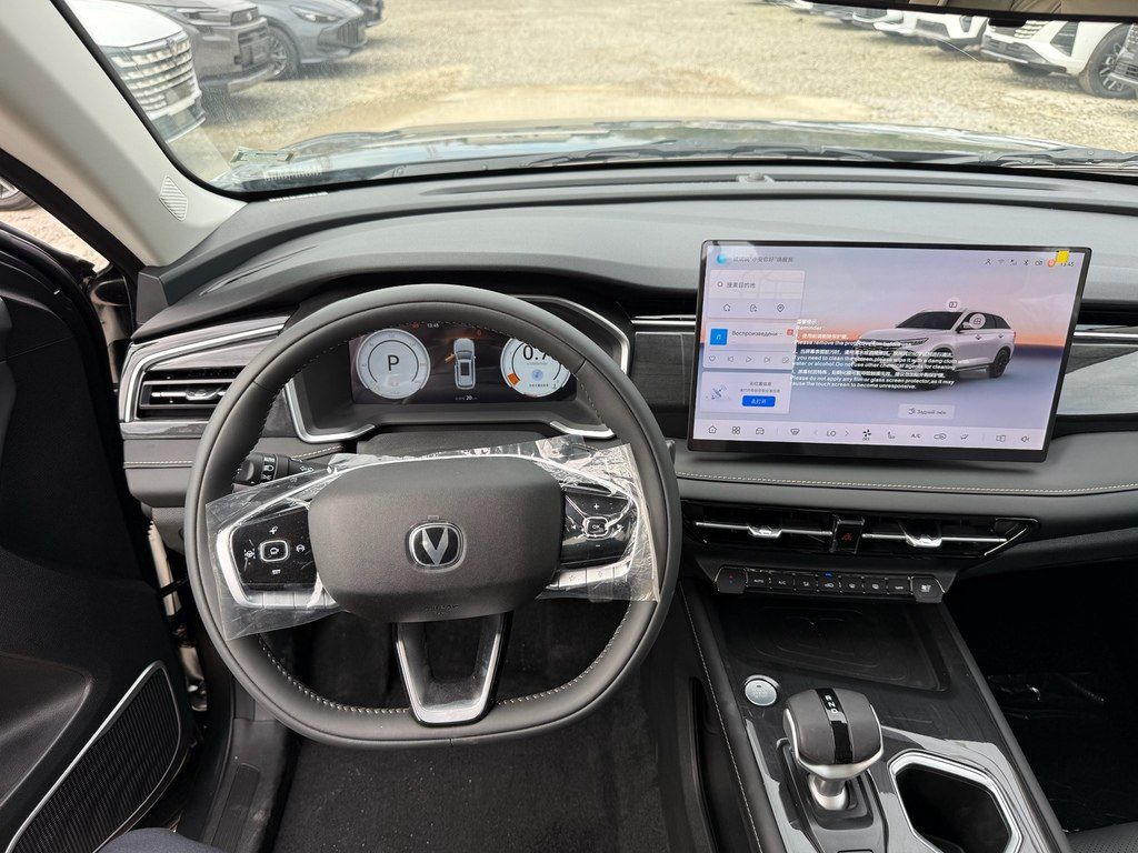 Changan CS 75 Pro, 1.5 L, 2026 il, yeni — Avtomobillər, Bakı (12)