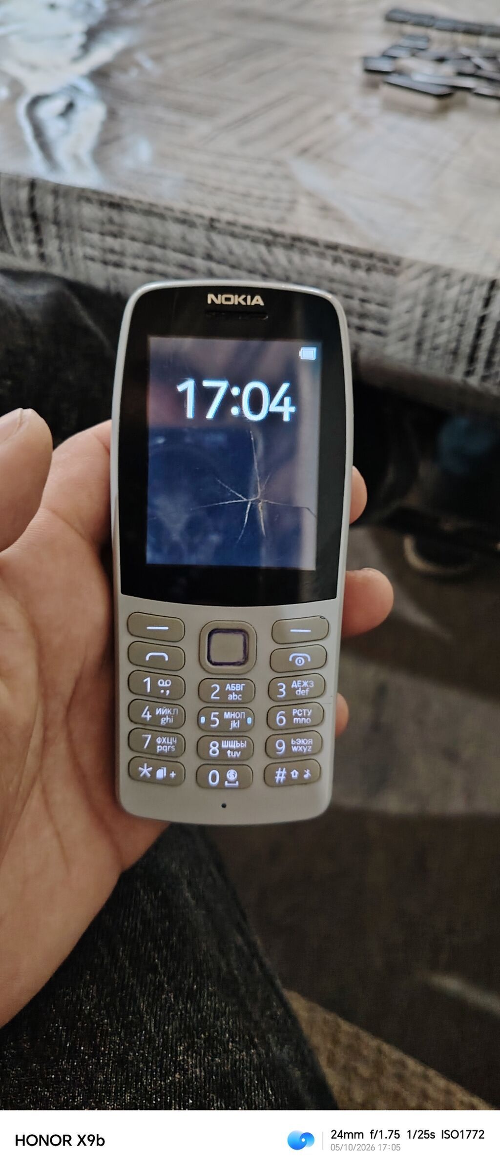 Nokia C110, İki sim kartlı — Nokia, Mingəçevir