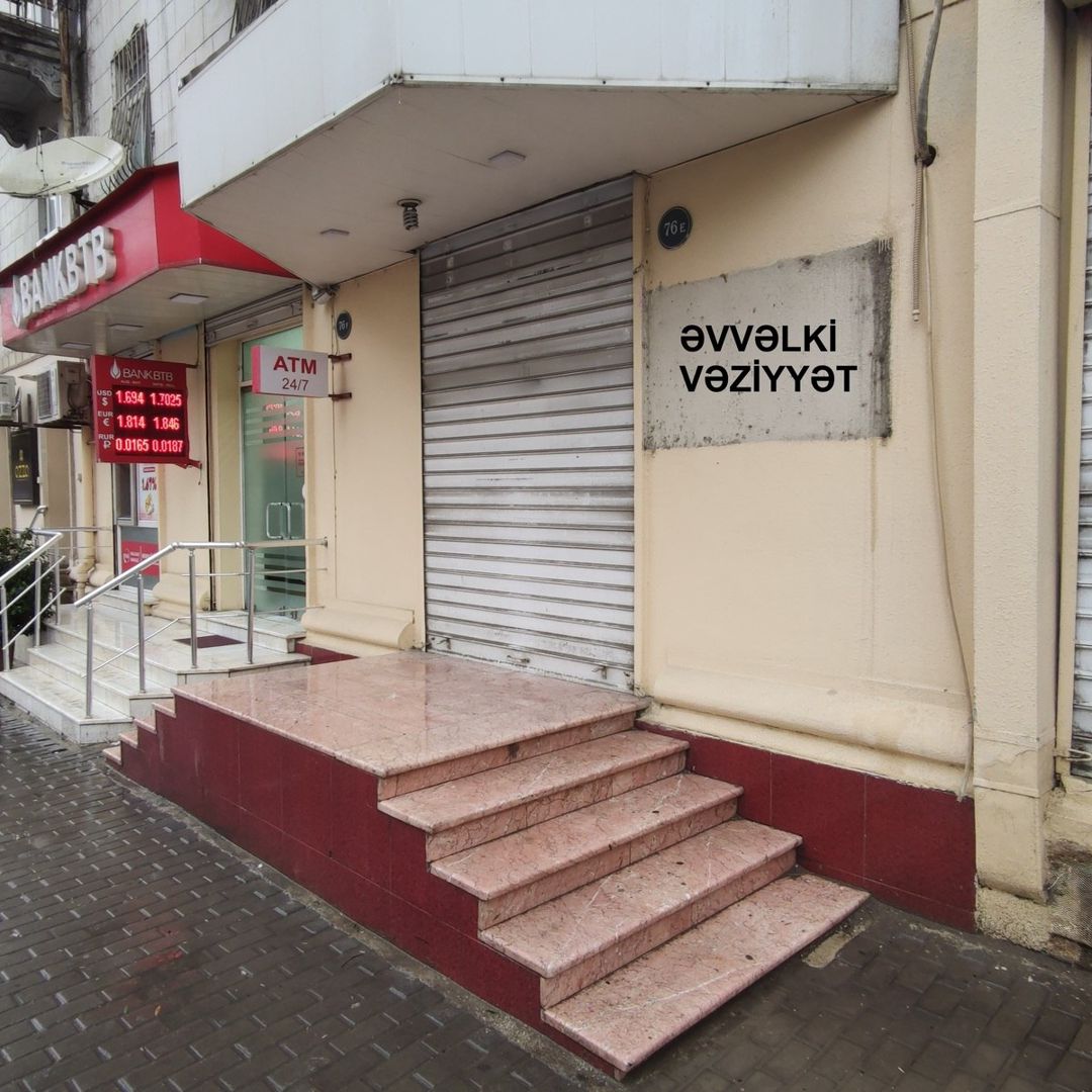 Hazır biznes (Şirniyyat mağazası və tam təchiz olunmuş istehsalat) — Biznes və avadanlıq, Bakı (9)