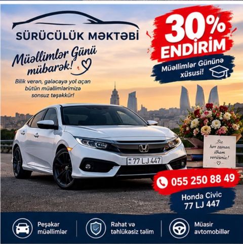 Sürücülük Məktəbi – Müəllimlər Gününə özəl 30% endirim Təlim — 50 ₼ · Bakı, Nərimanov · Maşın sürülüşü Sürücülük Məktəbi – Müəllimlər Gününə özəl 30% endirim Təlim — Bakı