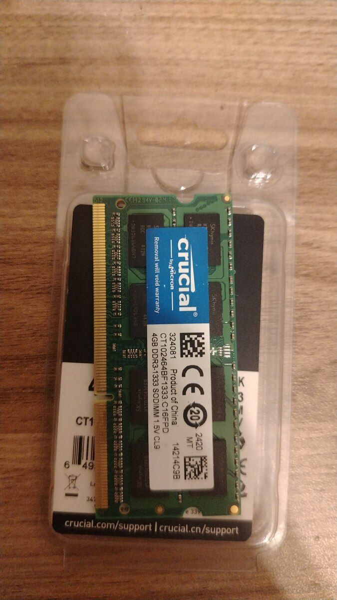 Ram DDR3 4GB — Kompüterlər və noutbuklar, Bakı (3)