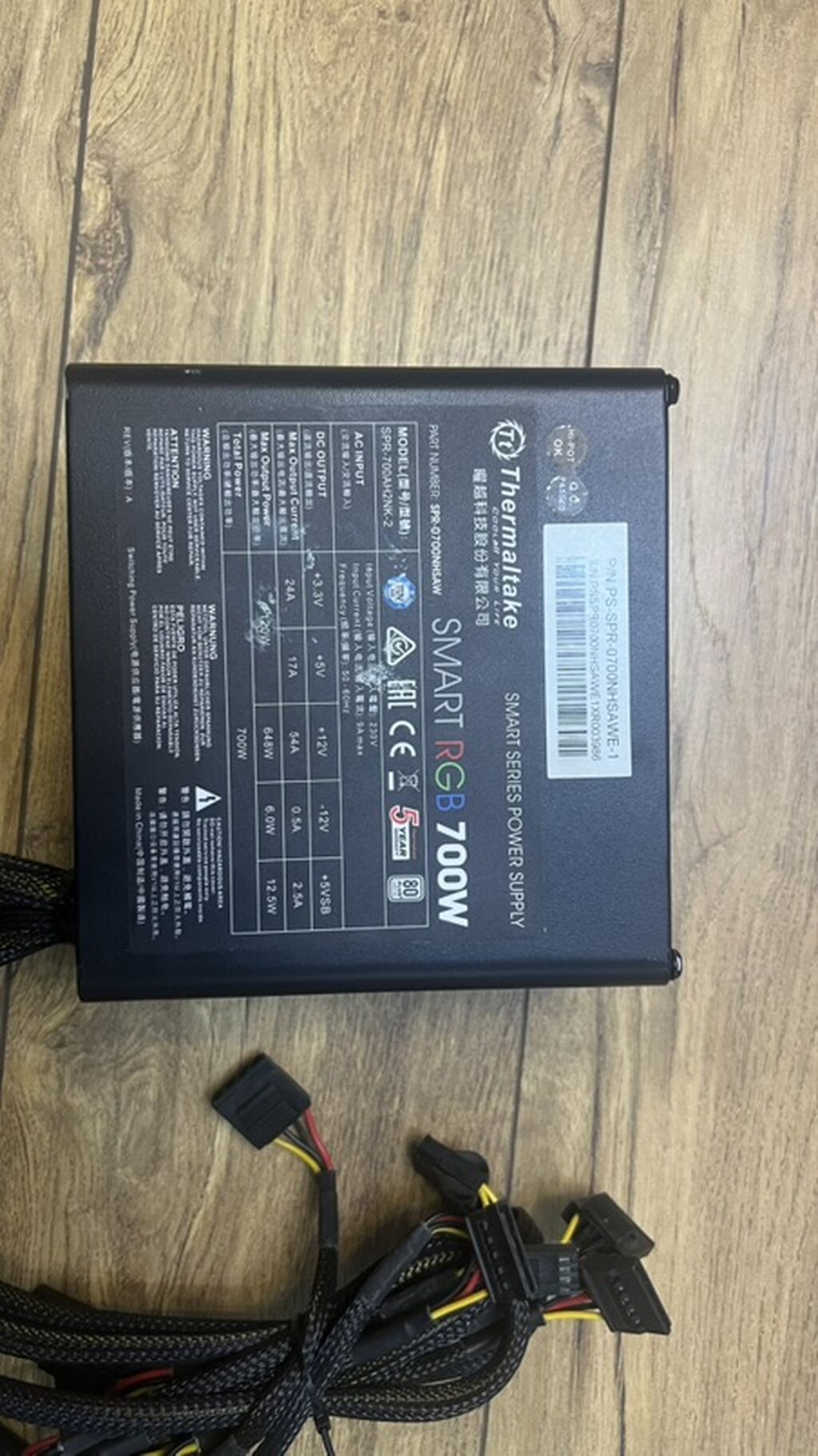 Qida bloku Thermaltake, 700 W, İşlənmiş — Qida bloklari, Bakı (2)