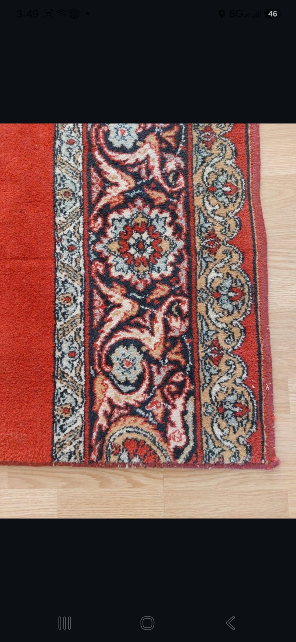 Xalça Kredit yoxdur — Xalılar, Bakı