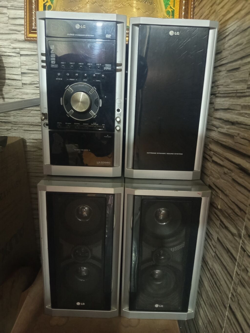 LG ev kinoteatrı/audio sistemi - Model: LG LX-Q3260 (görüntüdə “5-DVD — Akustik sistemlər, Digah