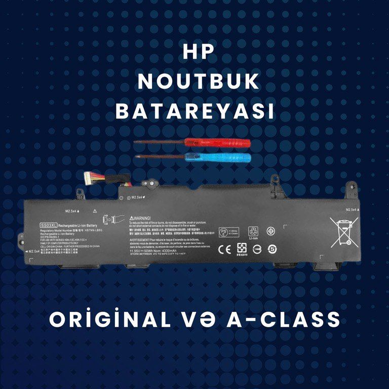 Noutbuk batareyası "HP" — Kompüterlər və noutbuklar, Bakı