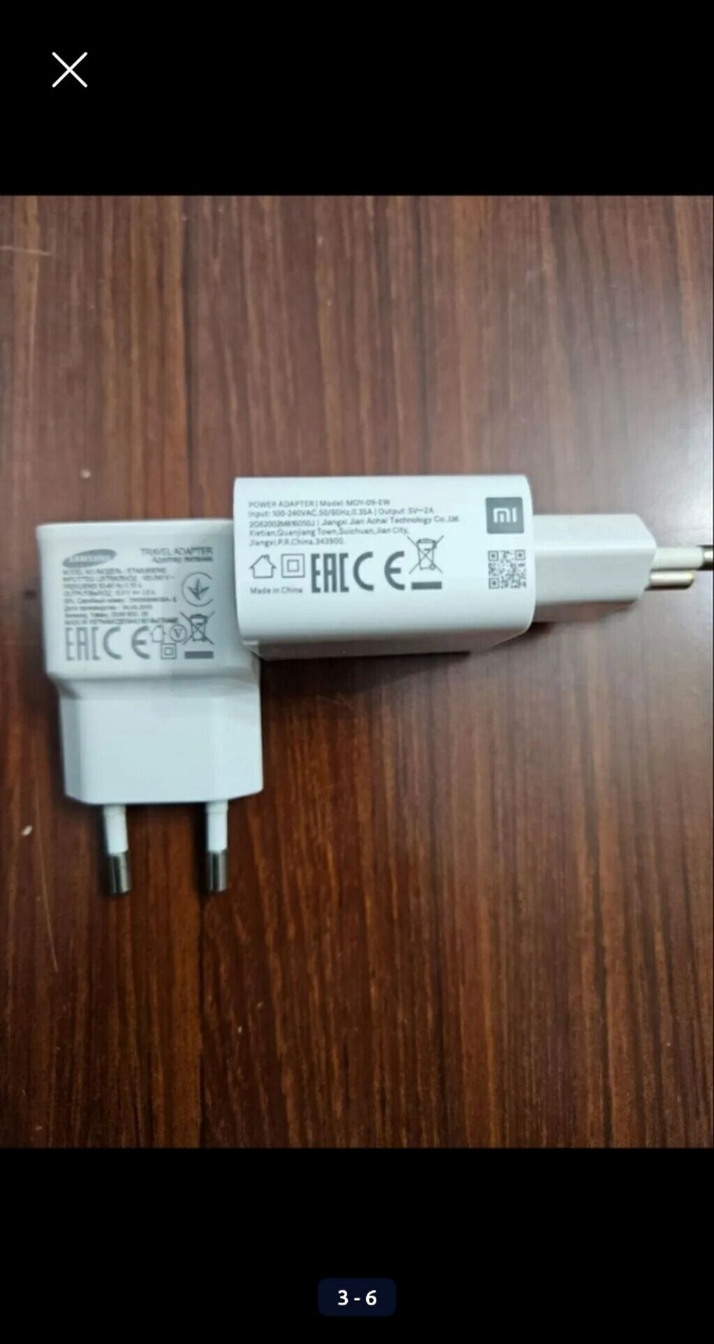Adapter Yeni — Şarj cihazları, Bakı (3)