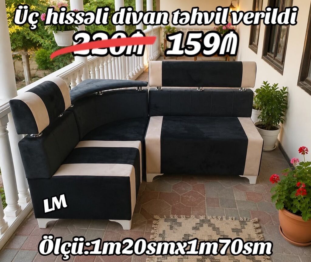 Üç hissəli divan dəsti - Rəng: qara-bej kombinasiyası - Dizayn: L — Yumşaq mobilya dəstləri, Bakı