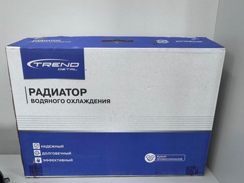 "Toyota Prius 20" su radiatoru — Rzaoglu