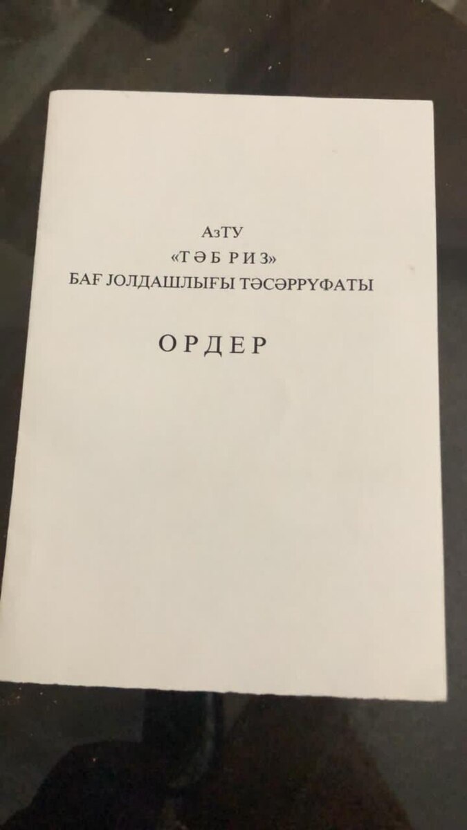 7 sot torpaq sahəsi, Türkan qəs — Torpaq, Bakı (3)