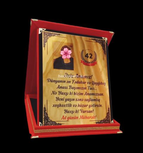Plaket (Ramka) №c78 — Hediyeler ve hatıra eşyaları