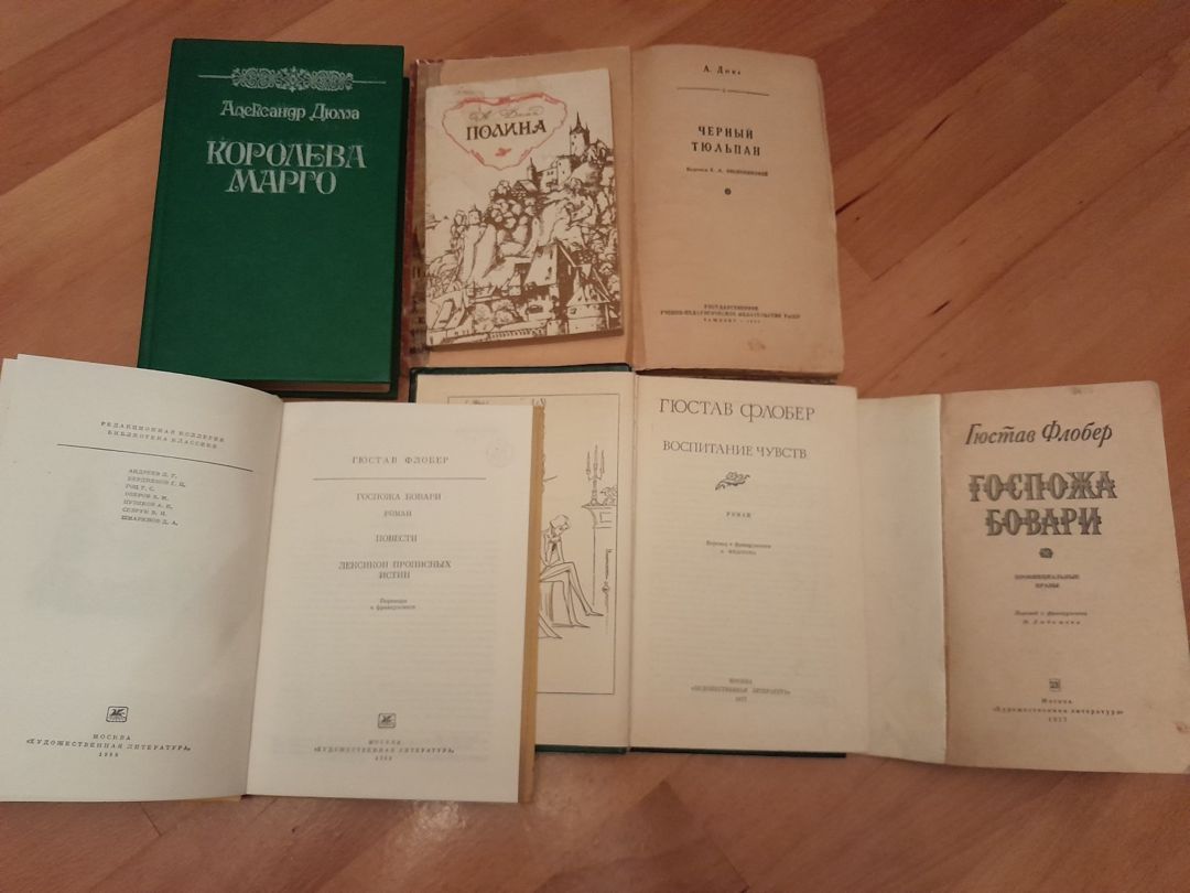 Книги — Kitablar və jurnallar, Bakı (12)