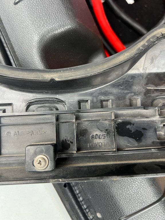 "Toyota Land Cruiser Prado" nömrə üstü nikeli — Ehtiyat hissələri və aksesuarlar, Bakı (4)