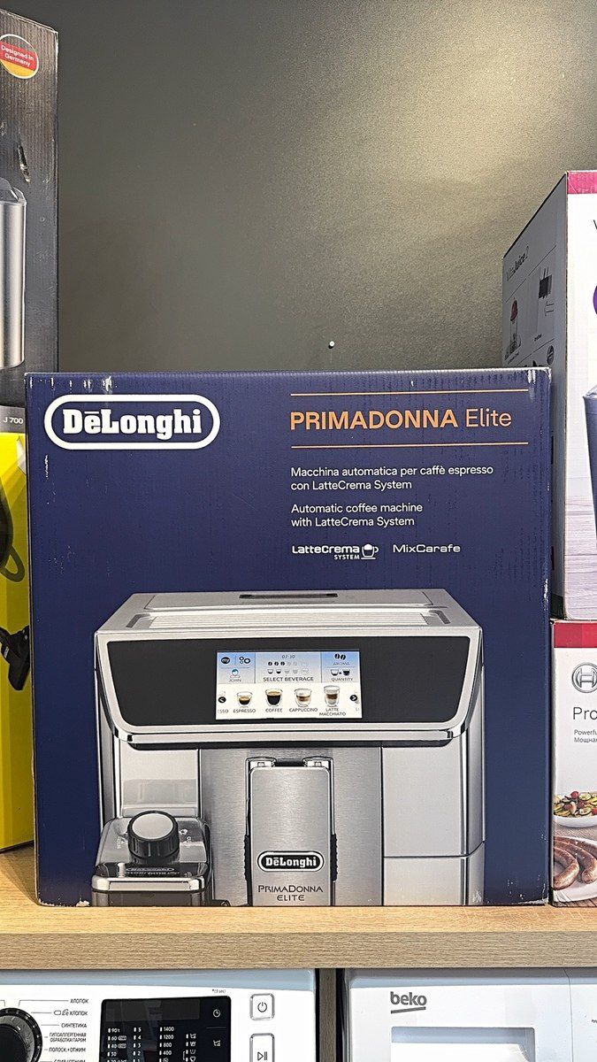 Qəhvədəmləyən DeLonghi Ecam 650.75.MS — Ev texnikası, Bakı