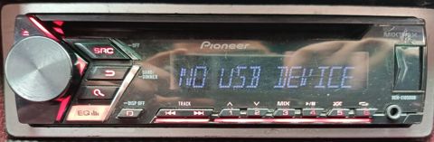 Pioneer DEH-S1050UB ustada olmayıb təzəliyinnən məndədi qiymətdə cuzi — Lənkəran