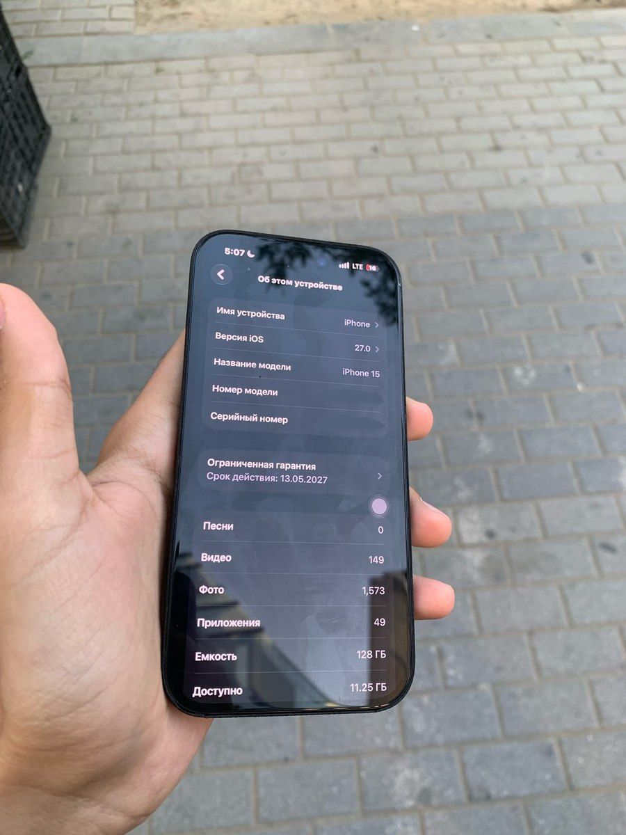 Apple iPhone 15 Black 128GB/6GB — Smartfonlar, Bakı (4)